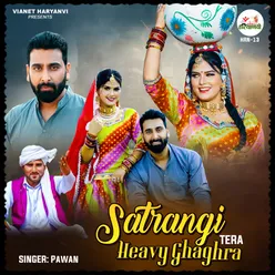 Satrangi Tera Heavy Ghaghra